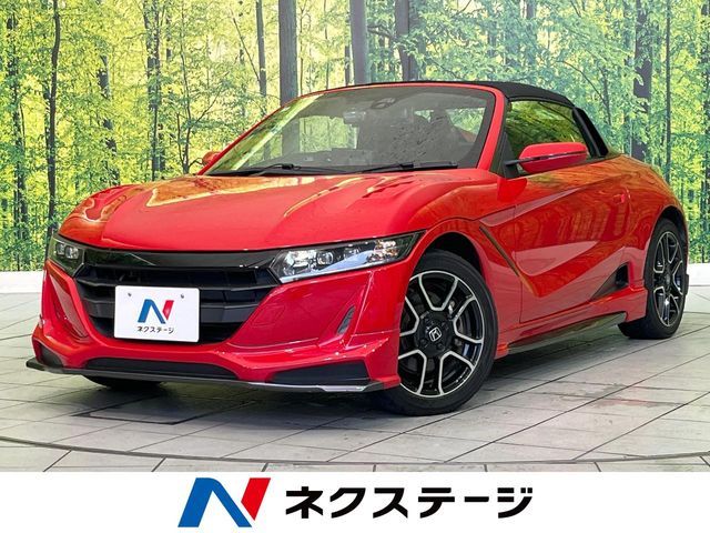 2021 Honda S660 for Sale from Japan | ATC Japan