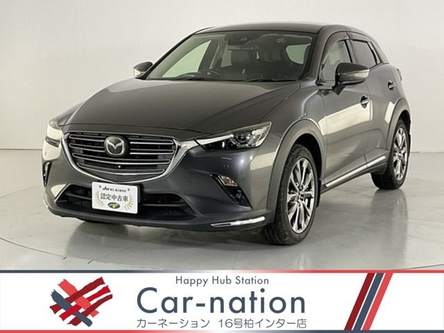 2018 MAZDA CX-3 for sale from Japan - ATCJapan-18862008