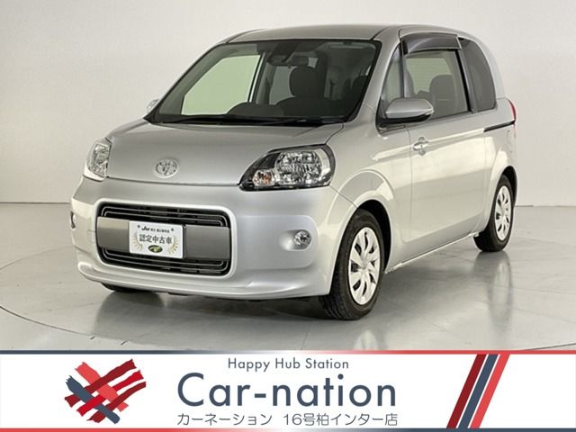 2017 TOYOTA PORTE for sale from Japan - ATCJapan-18862063