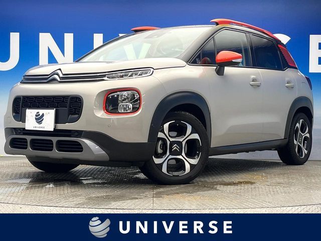 2021 CITROEN CITROEN C3 AIRCROSS SUV for sale from Japan - ATCJapan-18862072