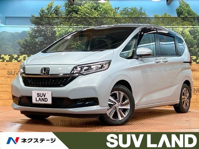 2023 HONDA FREED HYBRID for sale from Japan - ATCJapan-18862406