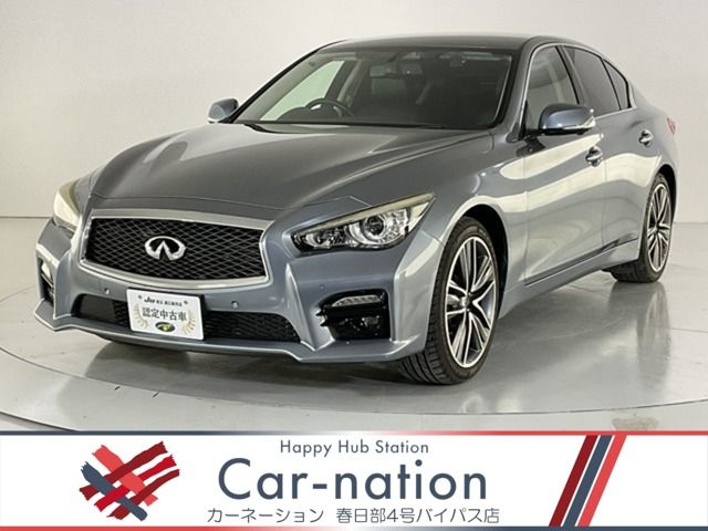 2015 NISSAN SKYLINE for sale from Japan - ATCJapan-18862436