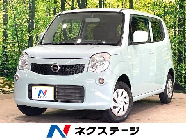 2014 NISSAN MOCO for sale from Japan - ATCJapan-18862577