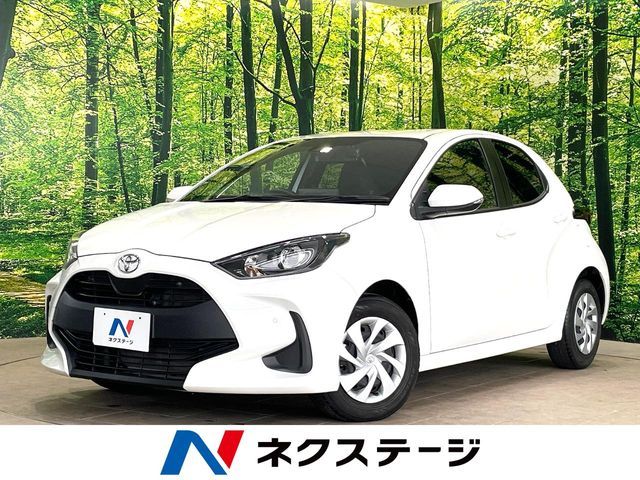 2023 TOYOTA YARIS for sale from Japan - ATCJapan-18862581