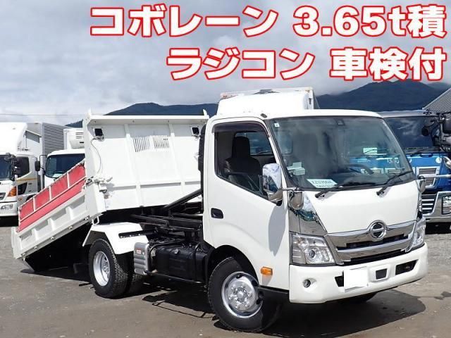 2022 HINO DUTRO for sale from Japan - ATCJapan-18865035