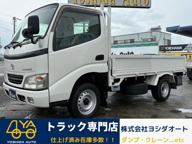 2006 TOYOTA TOYOACE for sale from Japan - ATCJapan-18865037