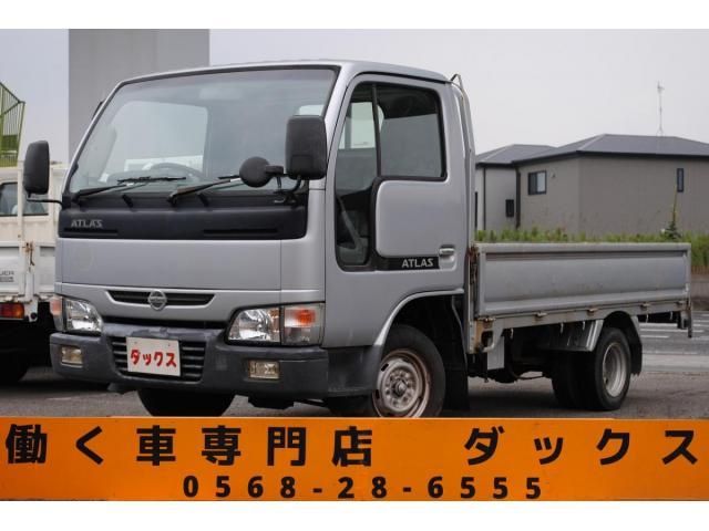2006 NISSAN ATLAS for sale from Japan - ATCJapan-18865057