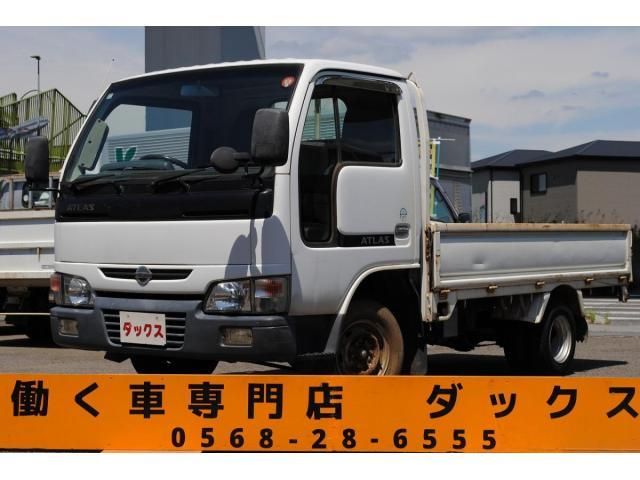 2006 NISSAN ATLAS for sale from Japan - ATCJapan-18865058