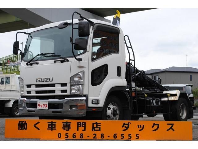 2010 ISUZU FORWARD for sale from Japan - ATCJapan-18865063