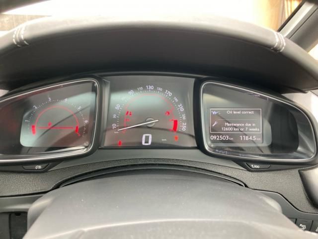 2014 CITROEN CITROEN DS5 for sale from Japan - ATCJapan-18865589