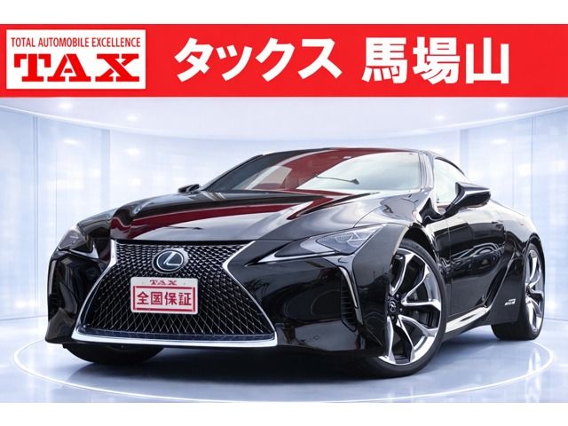 2017 TOYOTA LEXUS LC500h for sale from Japan - ATCJapan-18866180