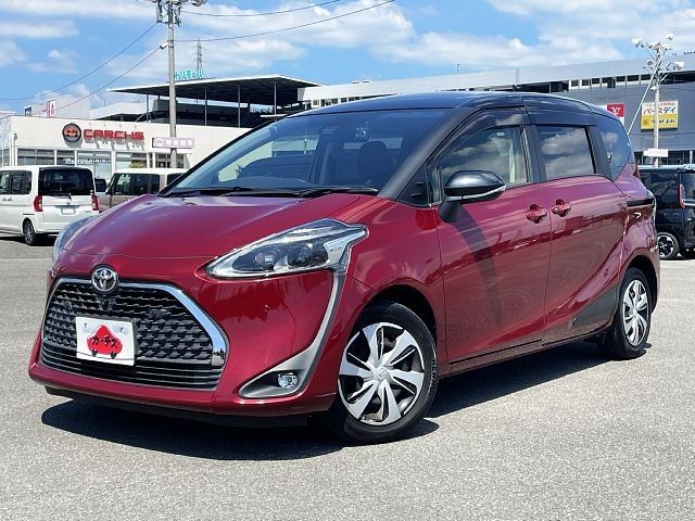 2019 TOYOTA SIENTA for sale from Japan - ATCJapan-18866408