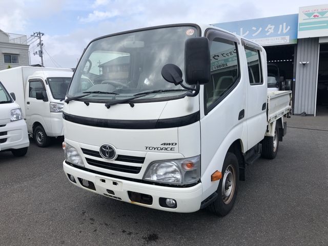 2014 TOYOTA TOYOACE for sale from Japan - ATCJapan-18900086