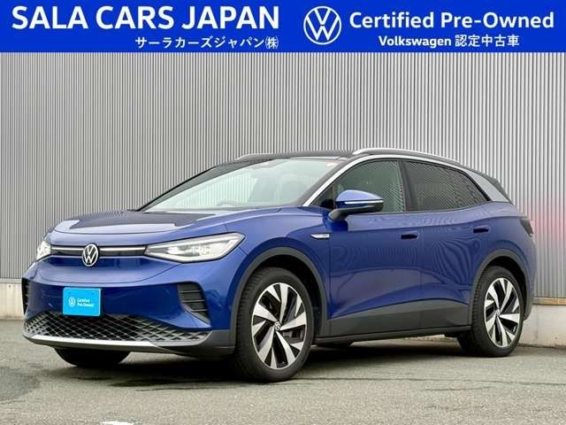 2023 VOLKSWAGEN VOLKSWAGEN ID.4 for sale from Japan - ATCJapan-18950010