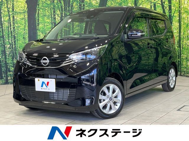 2025 NISSAN DAYZ for sale from Japan - ATCJapan-18960207