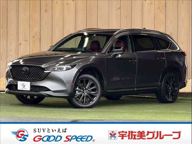 2023 MAZDA CX-8 for sale from Japan - ATCJapan-18960265