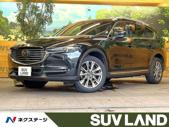 2018 MAZDA CX-8 for sale from Japan - ATCJapan-18960350