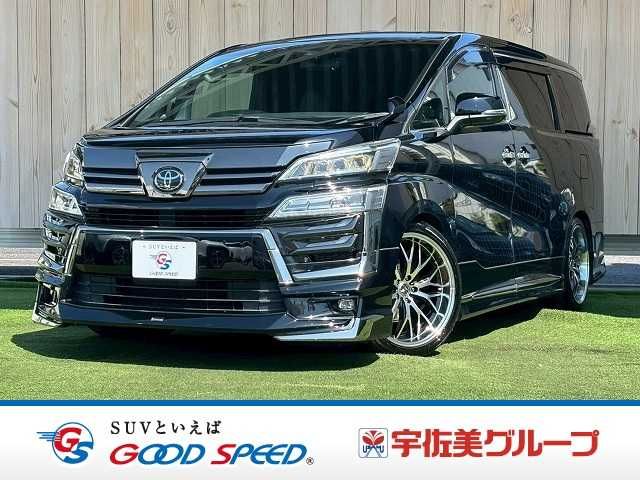 2020 TOYOTA VELLFIRE for sale from Japan - ATCJapan-18960357