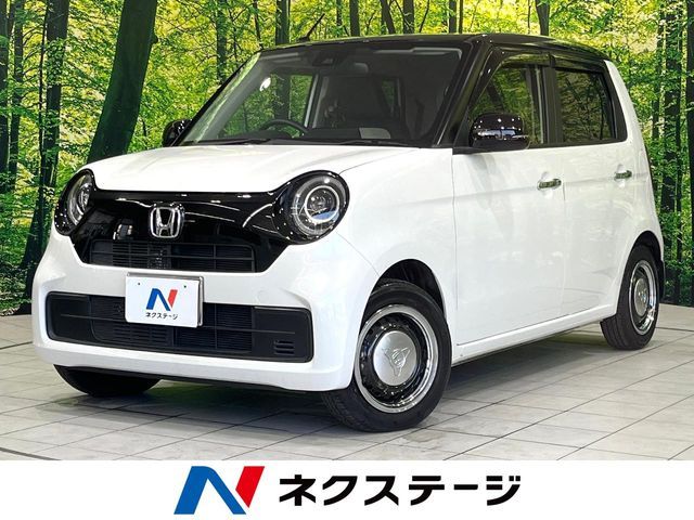2021 HONDA N-ONE for sale from Japan - ATCJapan-18960538