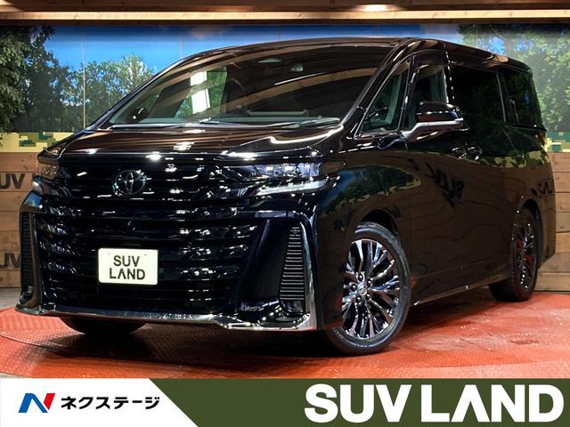 2023 TOYOTA VELLFIRE  HYBRID for sale from Japan - ATCJapan-18960575