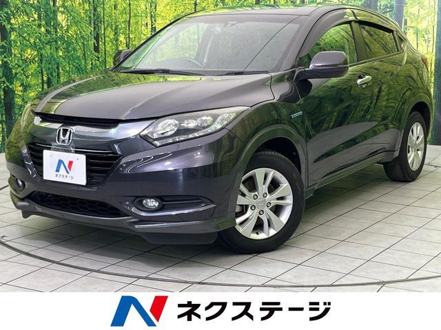 2015 HONDA VEZEL HYBRID for sale from Japan - ATCJapan-18960878