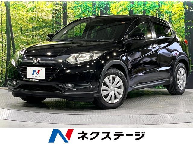 2014 HONDA VEZEL for sale from Japan - ATCJapan-18960896