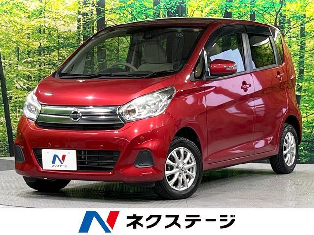 2018 NISSAN DAYZ for sale from Japan - ATCJapan-18961085
