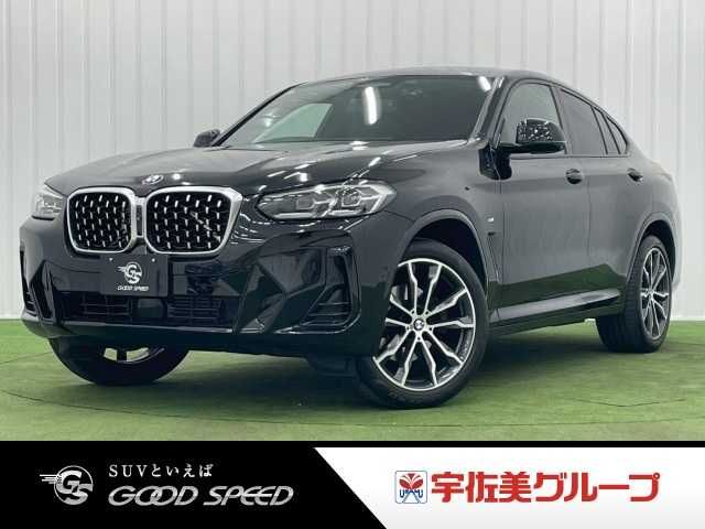 2022 BMW BMW X4 for sale from Japan - ATCJapan-18961214