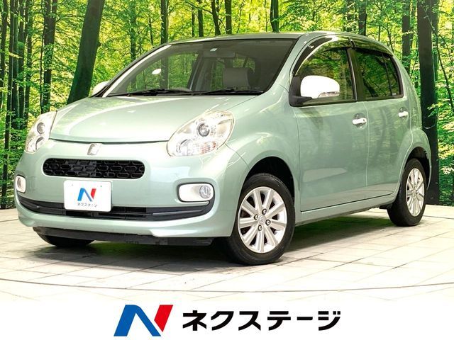 2015 TOYOTA PASSO for sale from Japan - ATCJapan-18961239