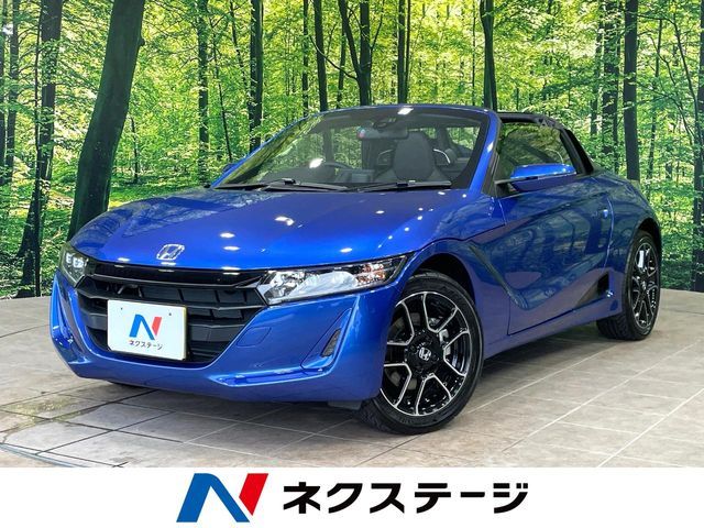 2022 HONDA S660 for sale from Japan - ATCJapan-18961290