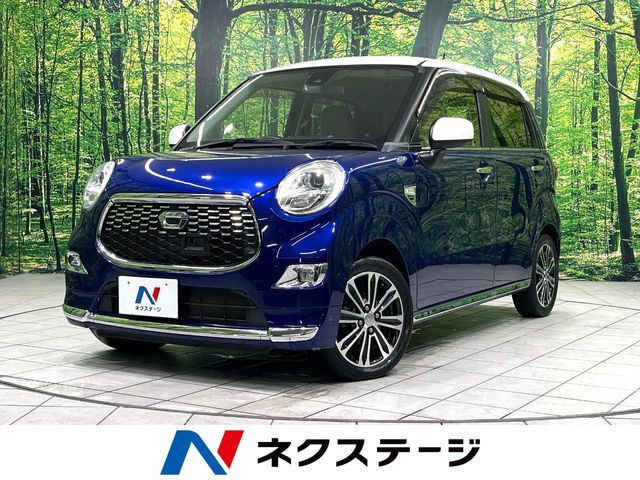 2016 DAIHATSU CAST STYLE for sale from Japan - ATCJapan-18961685