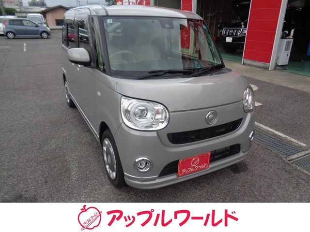 2017 DAIHATSU MOVE canbus for sale from Japan - ATCJapan-18961736