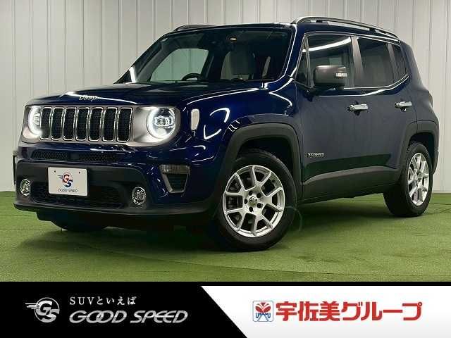 2020 JEEP JEEP Renegade for sale from Japan - ATCJapan-18962041