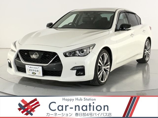 2021 NISSAN SKYLINE for sale from Japan - ATCJapan-18962397