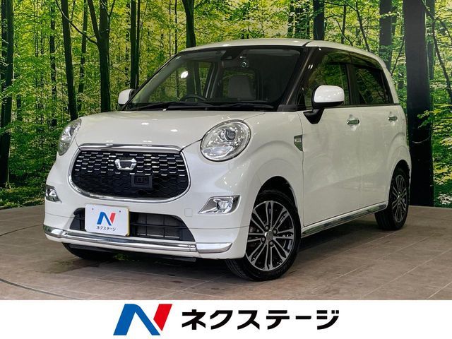 2016 DAIHATSU CAST STYLE for sale from Japan - ATCJapan-18962535