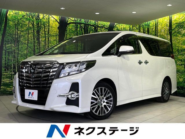 2015 TOYOTA ALPHARD for sale from Japan - ATCJapan-18962740