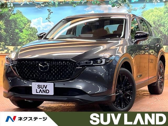 2025 MAZDA CX-5 for sale from Japan - ATCJapan-18962884