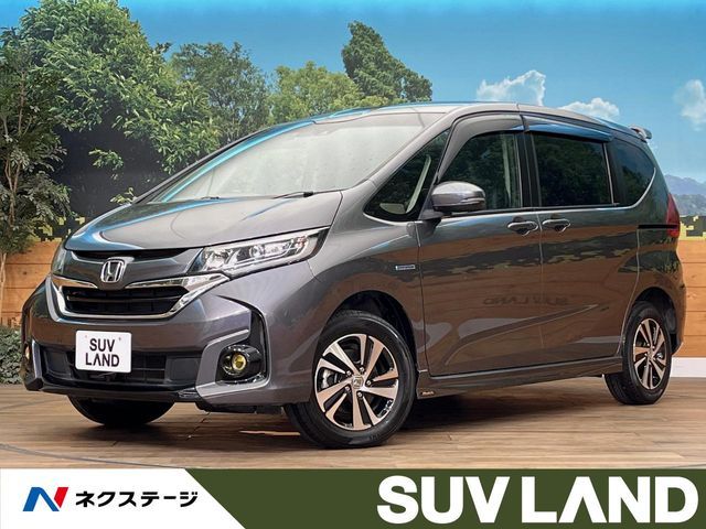 2017 HONDA FREED HYBRID 4WD for sale from Japan - ATCJapan-18962901