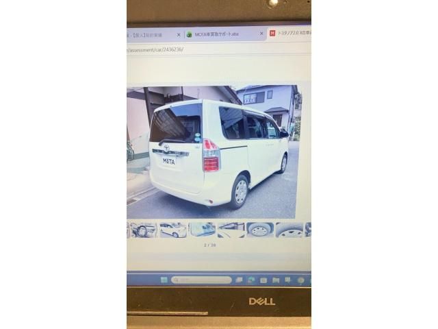 2009 TOYOTA NOAH for sale from Japan - ATCJapan-18965716