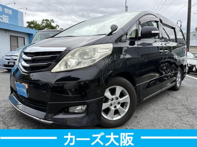 2009 TOYOTA ALPHARD for sale from Japan - ATCJapan-18965886