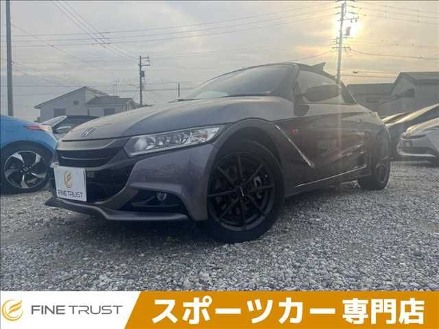 2016 HONDA S660 for sale from Japan - ATCJapan-18966102