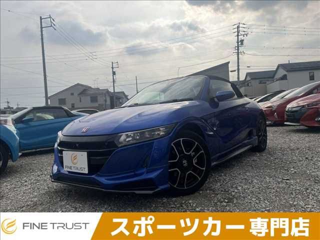 2021 HONDA S660 for sale from Japan - ATCJapan-18966104