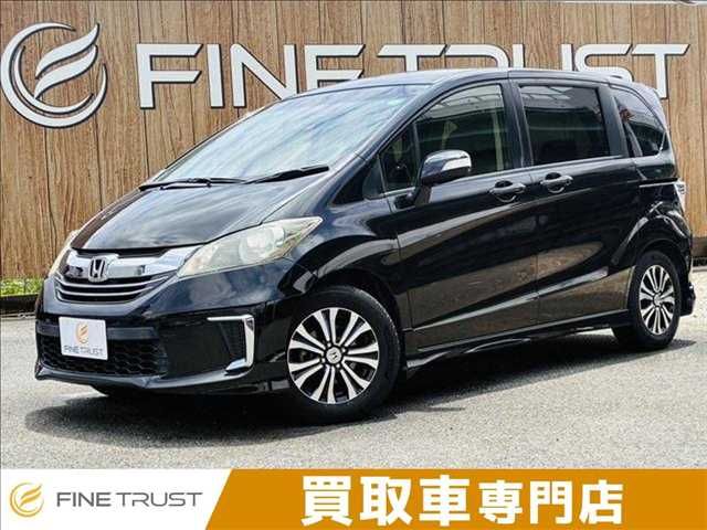 2015 HONDA FREED for sale from Japan - ATCJapan-18966107