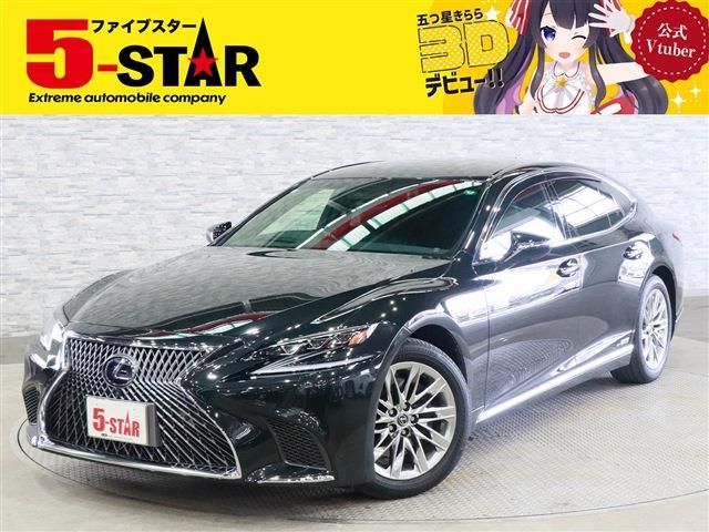 2017 TOYOTA LEXUS LS500h 4WD for sale from Japan - ATCJapan-18966416
