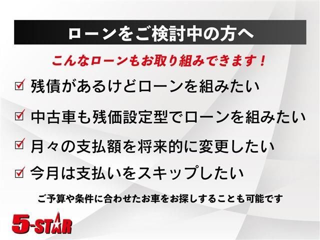 2014 TOYOTA 86 for sale from Japan - ATCJapan-18966434