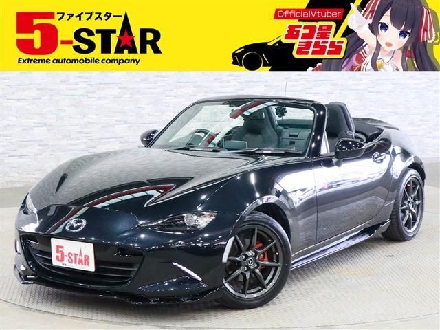 2015 MAZDA ROADSTER for sale from Japan - ATCJapan-18966437