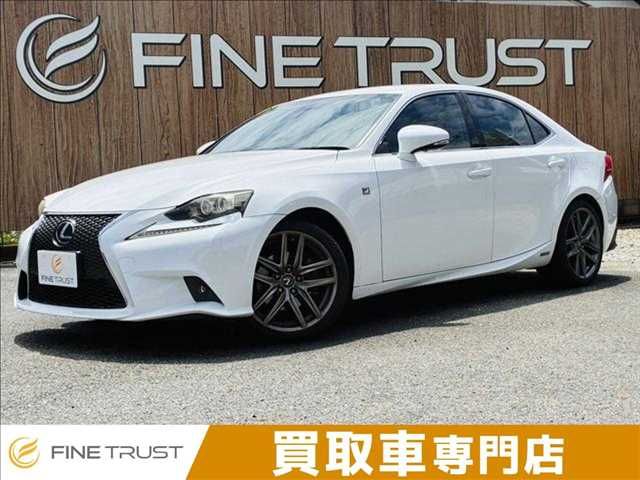 2013 TOYOTA LEXUS IS300h for sale from Japan - ATCJapan-18966481
