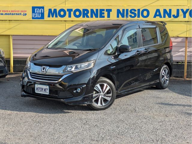 2017 HONDA FREED for sale from Japan - ATCJapan-19000059