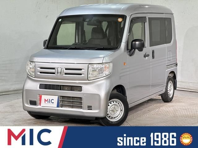 2018 HONDA N-VAN for sale from Japan - ATCJapan-19000068