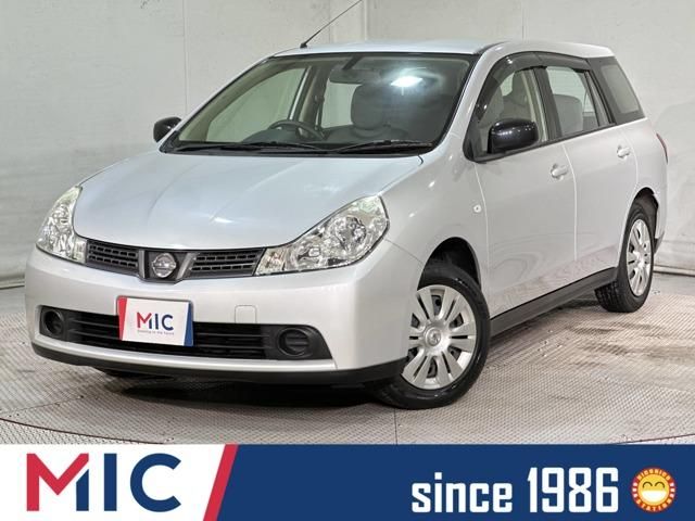 2017 NISSAN WINGROAD for sale from Japan - ATCJapan-19000094